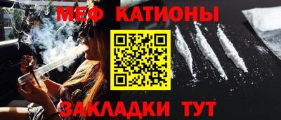 ГАЛЛЮЦИНОГЕННЫЕ ГРИБЫ Славгород