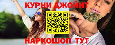 ГАЛЛЮЦИНОГЕННЫЕ ГРИБЫ Славгород