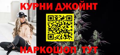 ГАЛЛЮЦИНОГЕННЫЕ ГРИБЫ Славгород