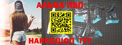 герыч Славянск-на-Кубани