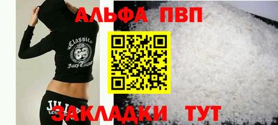 герыч Славянск-на-Кубани