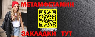 ГАЛЛЮЦИНОГЕННЫЕ ГРИБЫ Славгород